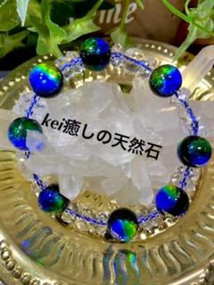 コリアグランドセール ホタルガラスブレスレット‼️ケララマリン‼️水晶5A‼️またまた アクセサリー