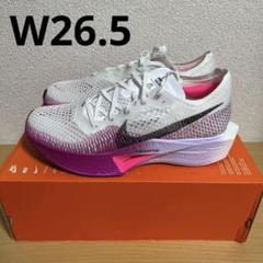 新品 W ZOOMX VAPORFLY NEXT% 3 白紫 26.5cm