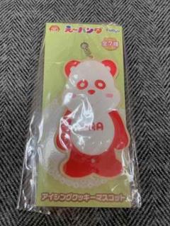 AAA えーパンダ アイシングクッキーマスコット 赤