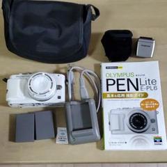 OLYMPUS E−PL6 E-PL6 WHITE