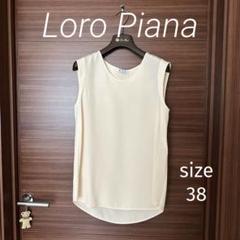 【最高級・美品】Loro Piana ロロピアーナ シルクブラウス　38のサムネイル