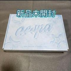 2025年最新】aespa シーグリ 未開封の人気アイテム - メルカリ
