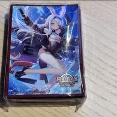 アズールレーンカードゲーム上位賞 インプラカブル 公式カードスリーブ m75837520904_1.jpg?1733250484