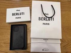 resize_image.php?image=berluti