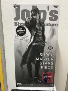 SMSP ジョジョの奇妙な冒険 空条承太郎 くじA賞 THE BRUSH SMSP ジョジョの奇妙な冒険 空条承太郎 一番くじA賞 THE BRUSH