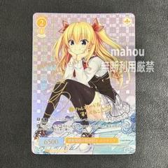 2025年最新】ノラと皇女と サインの人気アイテム - メルカリ
