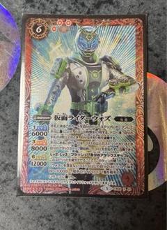 バトスピ 獄契約ジャバドデッキ！大量差し替え&スリーブ付き