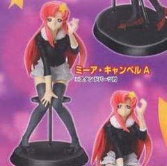 【未開封品】ガンダムSEED　シードヒロインズ8　ミーア・キャンベル　私服
