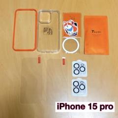 iPhone 15 Pro 保護フィルム ケース 透明 2枚セット