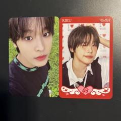 2025年最新】NCT wish リク トレカの人気アイテム - メルカリ