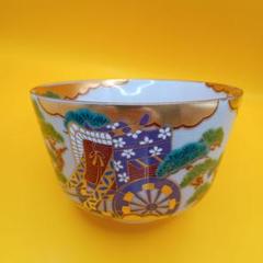 抹茶茶碗　茶碗　御所車　松　京焼　鈴木清安作　箱付き　未使用品　茶道具　裏千家 抹茶茶碗 茶碗 御所車 松 京焼 鈴木清安作 箱付き 未使用品
