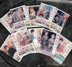 義妹生活 小説 全巻セット 特典 初版 SS 2025年最新】義妹生活 全巻の人気アイテム - メルカリ