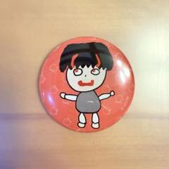 2025年最新】カラフルピーチ ゆあんくん 缶バッジの人気アイテム