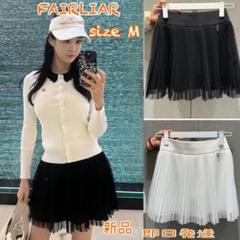 2025年最新】fairliarの人気アイテム - メルカリ