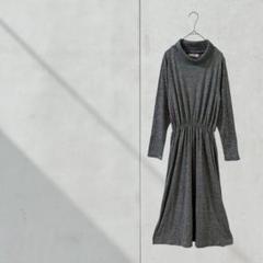 3545【サイレントワース】ワンピース　長袖　グレー　ハイネック　韓国製