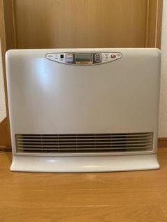 カラメル　ホットマン　富士通　KH-60HD 温水ルームヒーター 温水ルームヒーター (ホットマン®) - 富士通ゼネラル JP