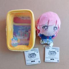 新品タグ付き　アイカツアカデミー　おへやポーチ　わくわくおでかけぬいぐるみ