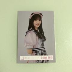 櫻坂46 生写真　チュウ　直筆サイン　小田倉麗奈　2024年　クリスマスサンタ 櫻坂46 生写真 チュウ 直筆サイン 小田倉麗奈 2024年 クリスマス