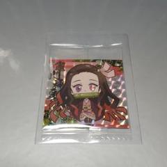 鬼滅の刃ウエハースねずこ