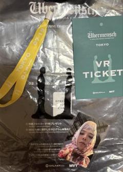 G-DRAGON MEDIA EXHIBITION : Übermensch