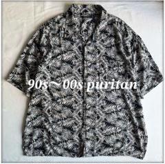 90s〜00s puritan rayon open collar shirt