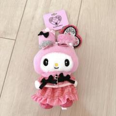 サンリオ マイメロ マイメロディ ピューロランド 50周年 ぬいぐるみ m75844521980_1.jpg?1748413316