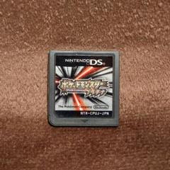 ポケットモンスター プラチナ