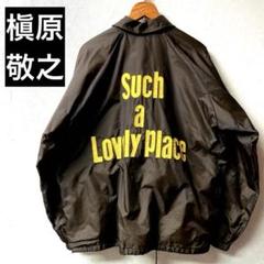 NORIYUKI MAKIHARA 1998 ワッペンコーチジャケット 槇原敬之 NORIYUKI MAKIHARA 1998 ワッペンコーチジャケット 槇原敬之