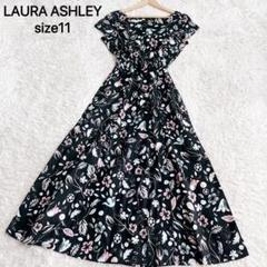 美品 LAURA ASHLEY 花柄 ロングワンピース フレンチスリーブ 11