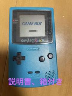Amazon | ライサンダー | ゲームソフト