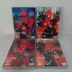 赤影/名優/坂口祐三郎/サインと金色のインク使用 名優・坂口祐三郎生誕80周年特別企画、「仮面の忍者 赤影」のBlu