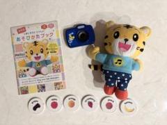しまじろうイングリッシュ しまじろう カメラ 玩具 - メルカリ
