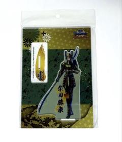 片倉小十郎　戦国BASARA バトルパーティー アクリルスタンド イシバシヨウスケ on X: 
