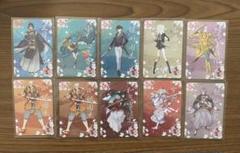 刀剣乱舞 ミラーカード 10枚セット