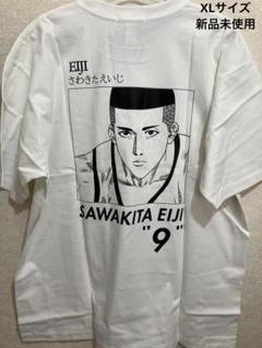 スラムダンク 映画 グッズ Tシャツ XL LL 山王 深津 沢北 ティー