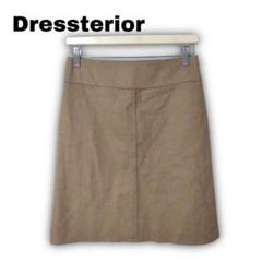 1547★【Dressterior】　タイト　スカート　ひざ丈　台形　ベージュ系
