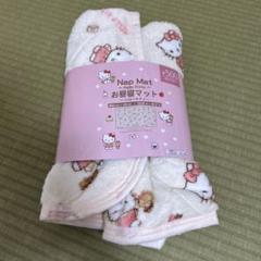 サンリオ♡キティちゃん キルト 敷きパッド【激レア】 楽天市場】キルトシーツ ハーフサイズ サンリオ ハローキティ