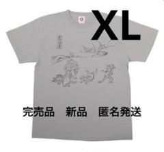 ミャクミャク 鳥獣人物戯画 Tシャツ 半袖 XL サイズ 新品 完売品