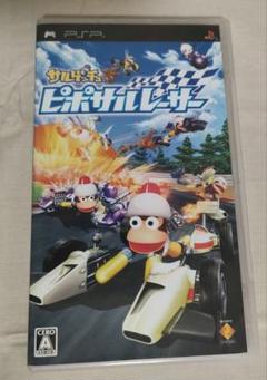 サルゲッチュ ピポサルレーサー（動作確認済）