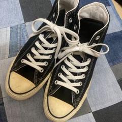 チャックテイラー ブラック ハイカット