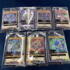 2025年最新】遊戯王 セブンイレブン コンプの人気アイテム