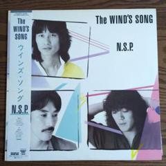 NSP LP レコード　8枚セット　帯付き NSP LP レコード 8枚セット 帯付き - メルカリ