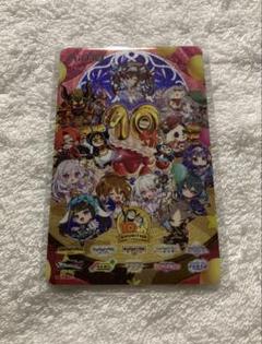 2025年最新】aimeカード チュウニズムの人気アイテム - メルカリ