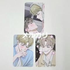 花が散る池 コラボカフェ 訪問フォトカード 誕生日トレカ 韓国BL ③ 花が散る池 コラボカフェ 訪問フォトカード トレカ 韓国BL