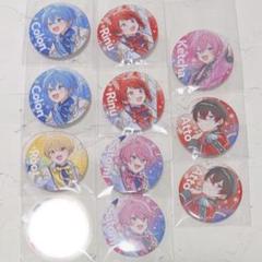すとぷり すとふぇす 缶バッジ AMPTAKxCOLORS アンプタック