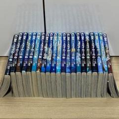 転生したらスライムだった件　全巻　1〜20巻 転生したらスライムだった件 第20巻 3月9日発売! 限定版も!!