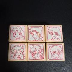 犬夜叉 / スタンプセット キャラクターズ - 文房具・雑貨