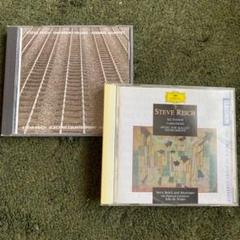 Steve Reich Different Trains & SixPianos