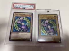 pocopsaブラックマジシャンレリーフpsa9 PSA9鑑定済〕ブラックマジシャン【レリーフ】{LN-53}《モンスター》
