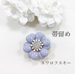 正絹 お太鼓袋帯【辻が花 格子】No953 - メルカリ
